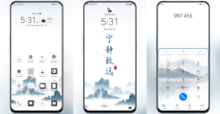 Jiang Zhou EMUI Theme