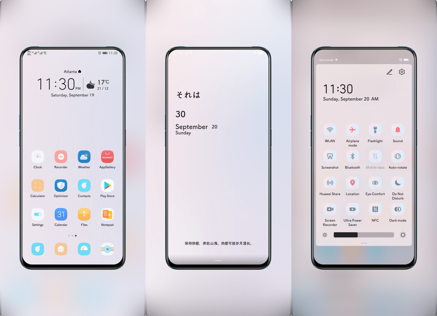 Morandi Red and Blue EMUI Theme