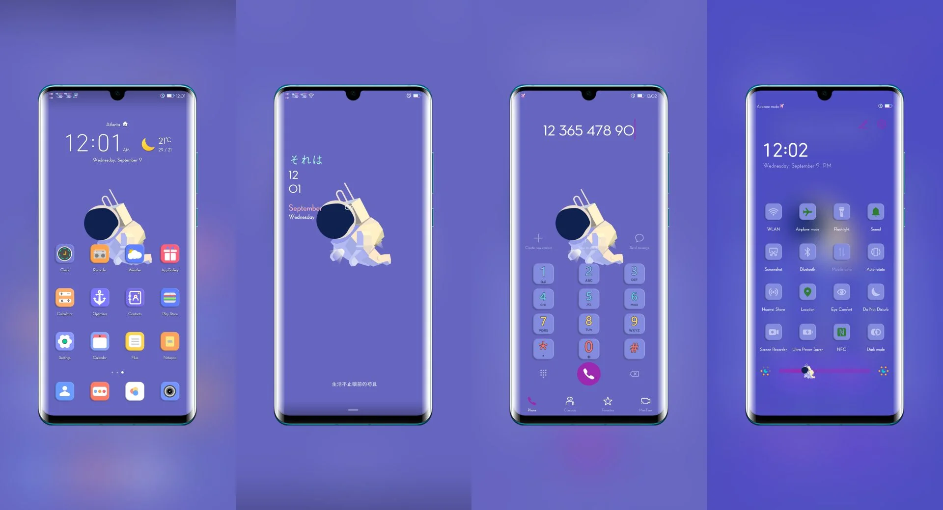 Spaceman EMUI Theme