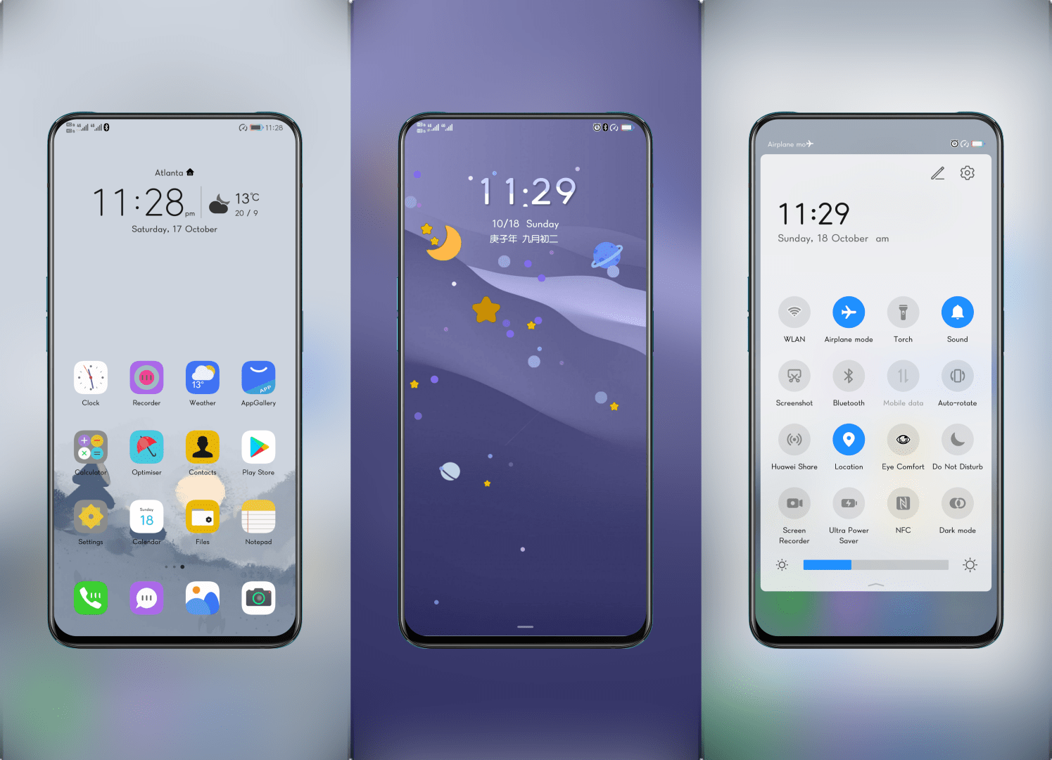Burning Dream EMUI Theme
