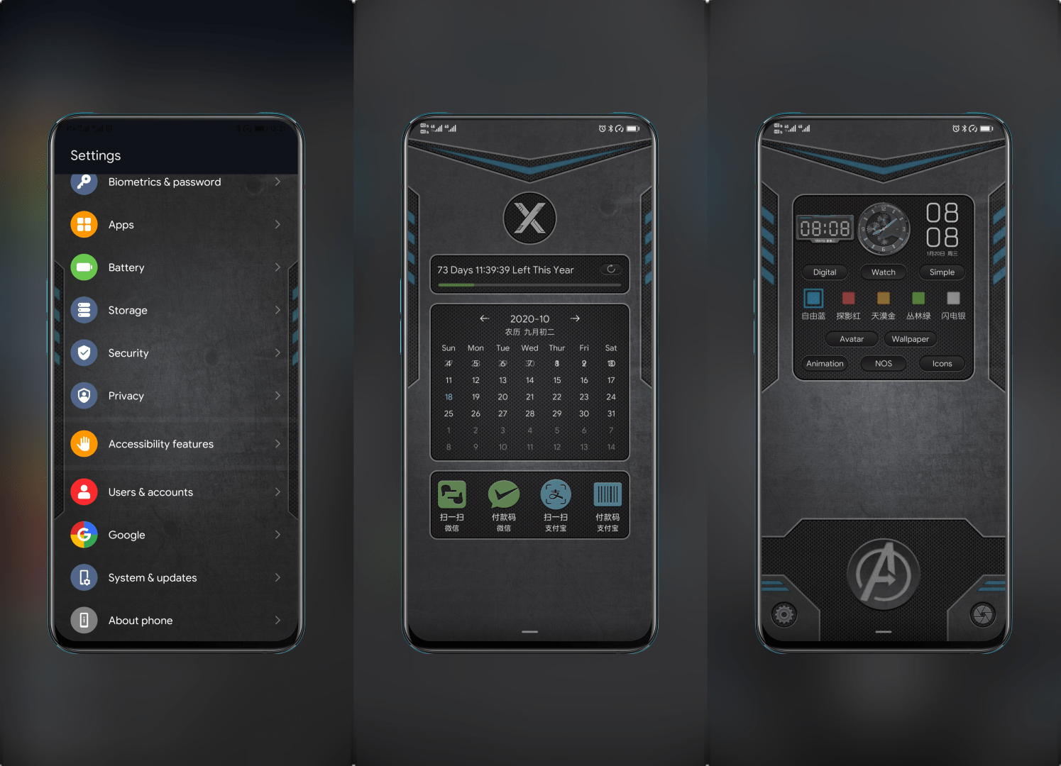 Exploting Grey EMUI Theme