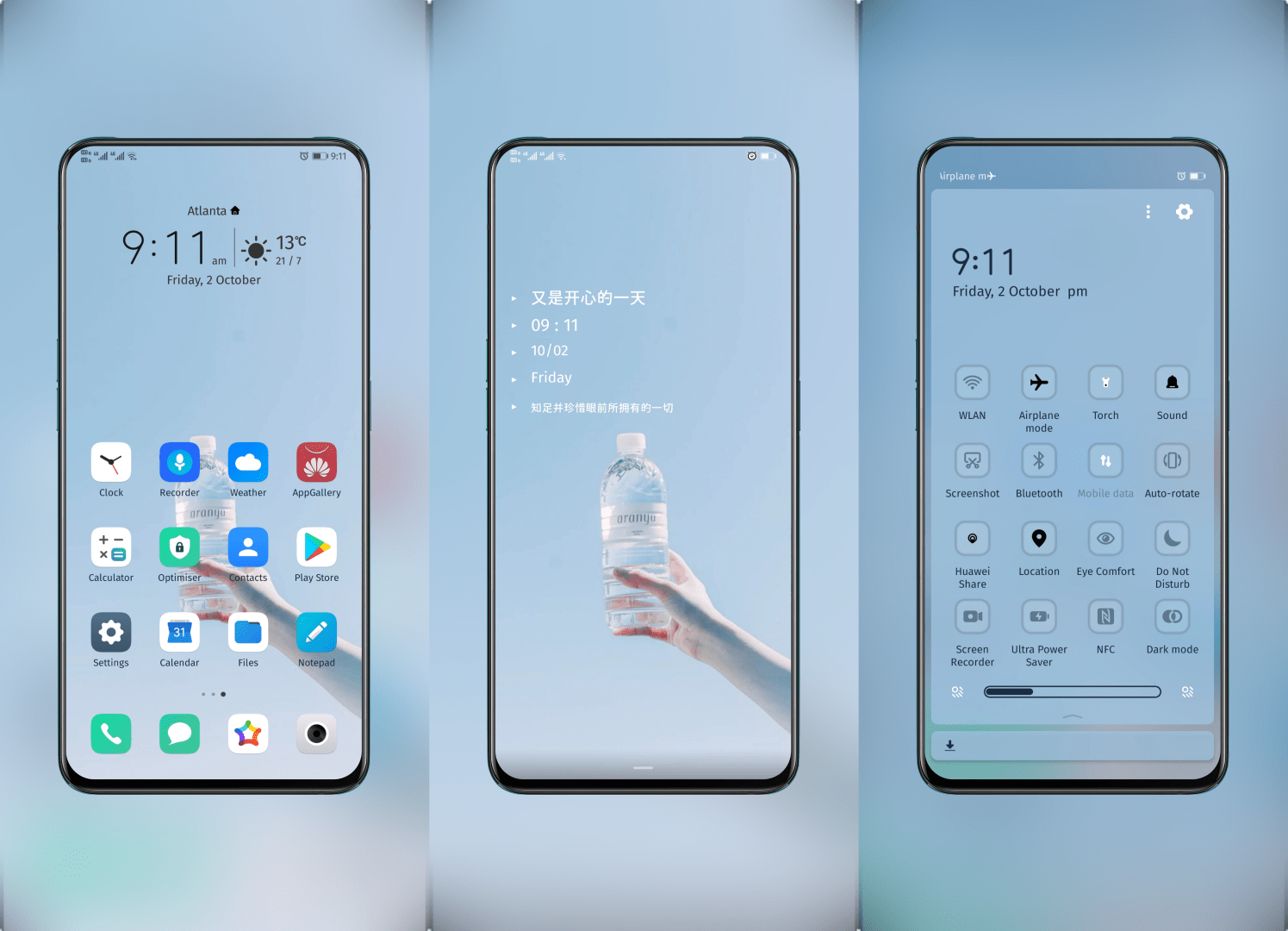 Meet EMUI Theme