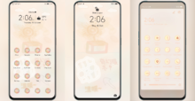 Mysterious Warm Winter EMUI Theme