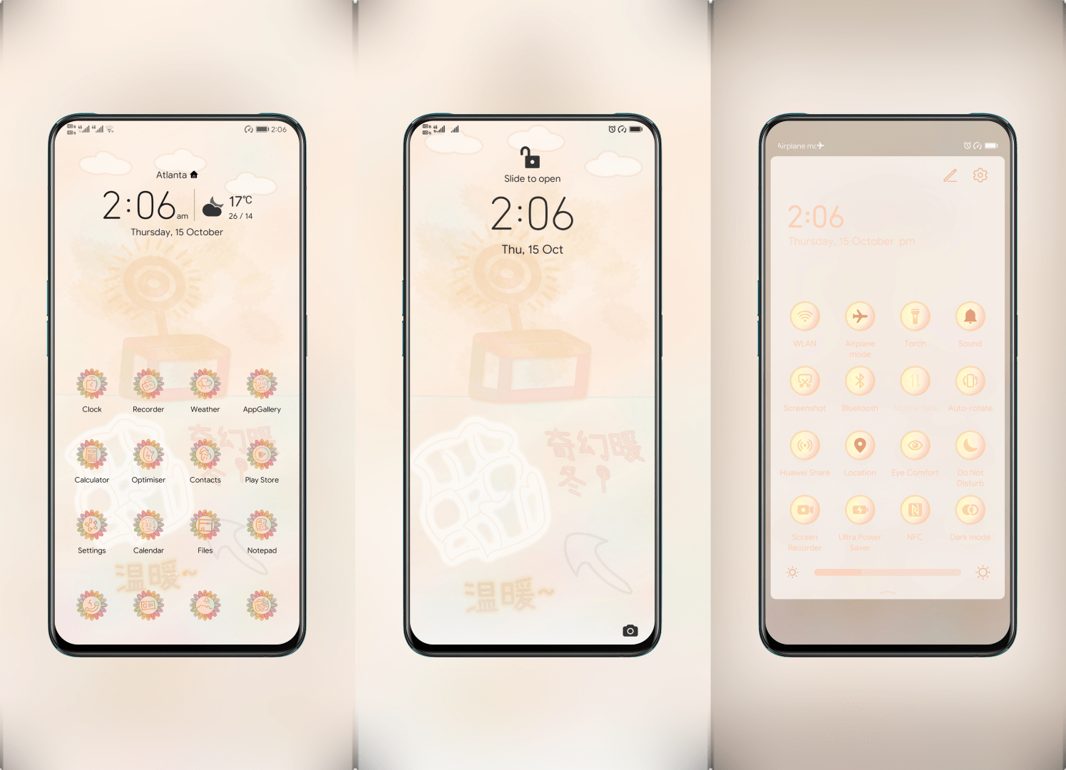 Mysterious Warm Winter EMUI Theme