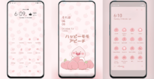 Peach Love EMUI Theme