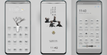 Sky Gray EMUI Theme