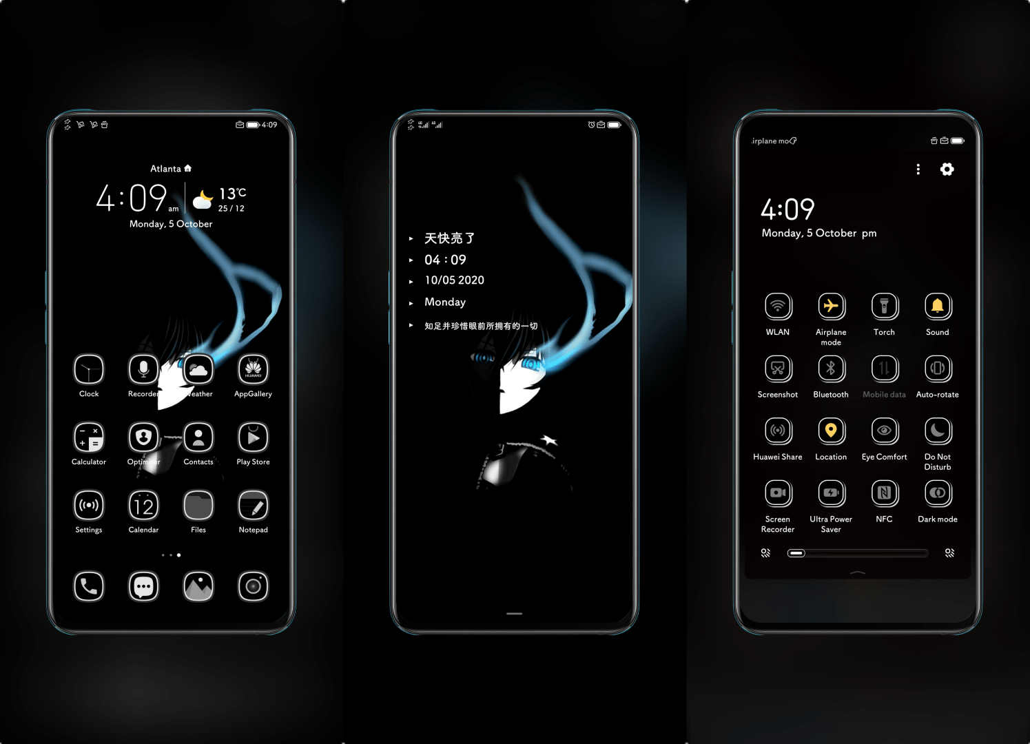 Stare EMUI Theme
