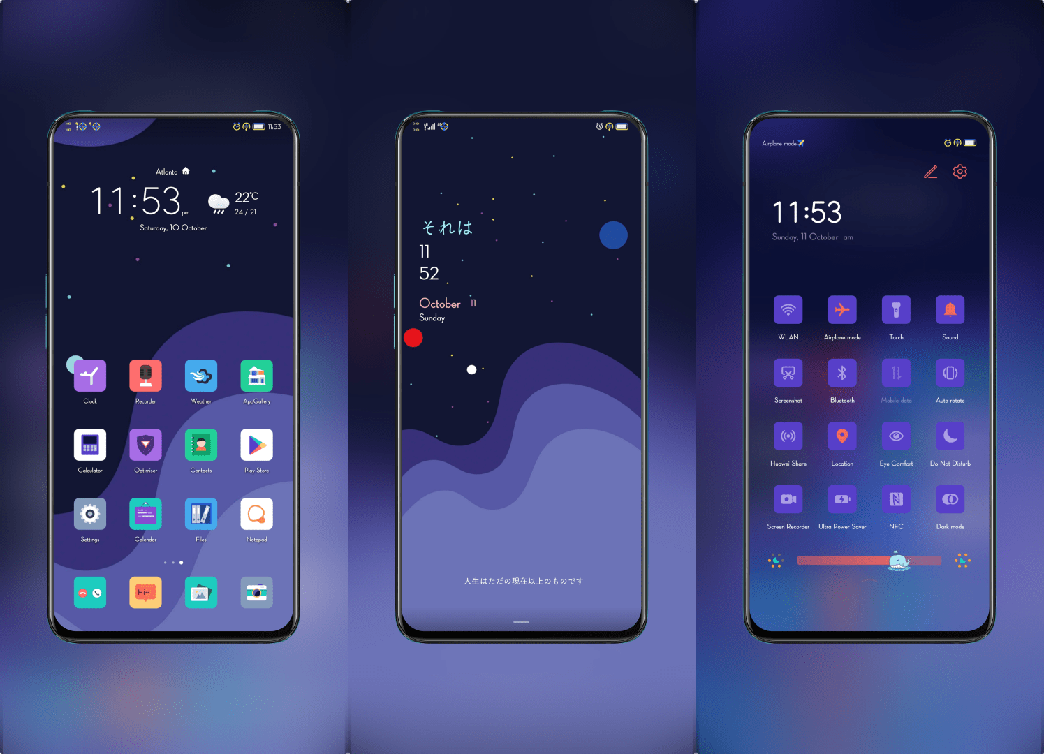 Starry EMUI Theme