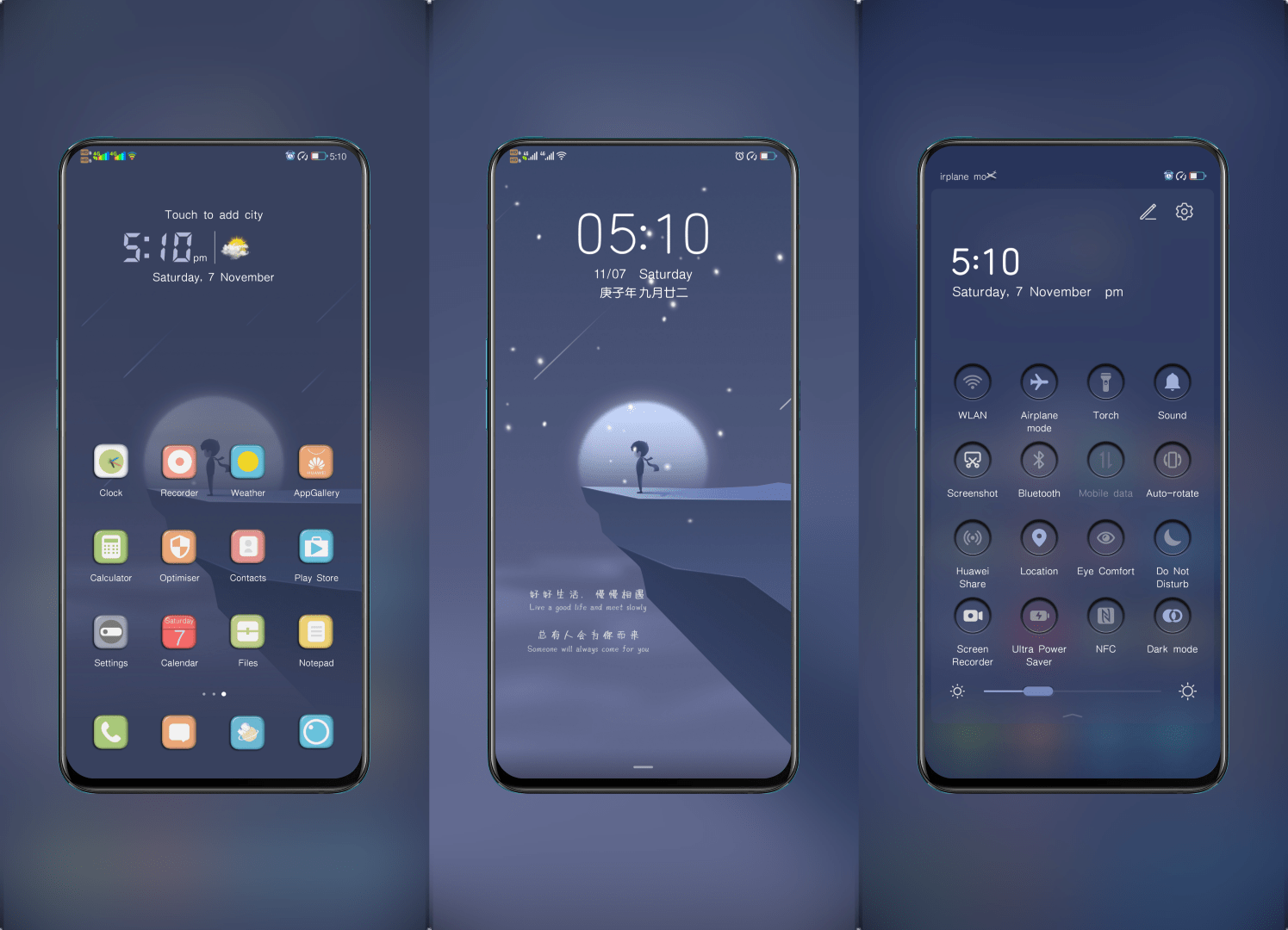 YueSer EMUI Theme