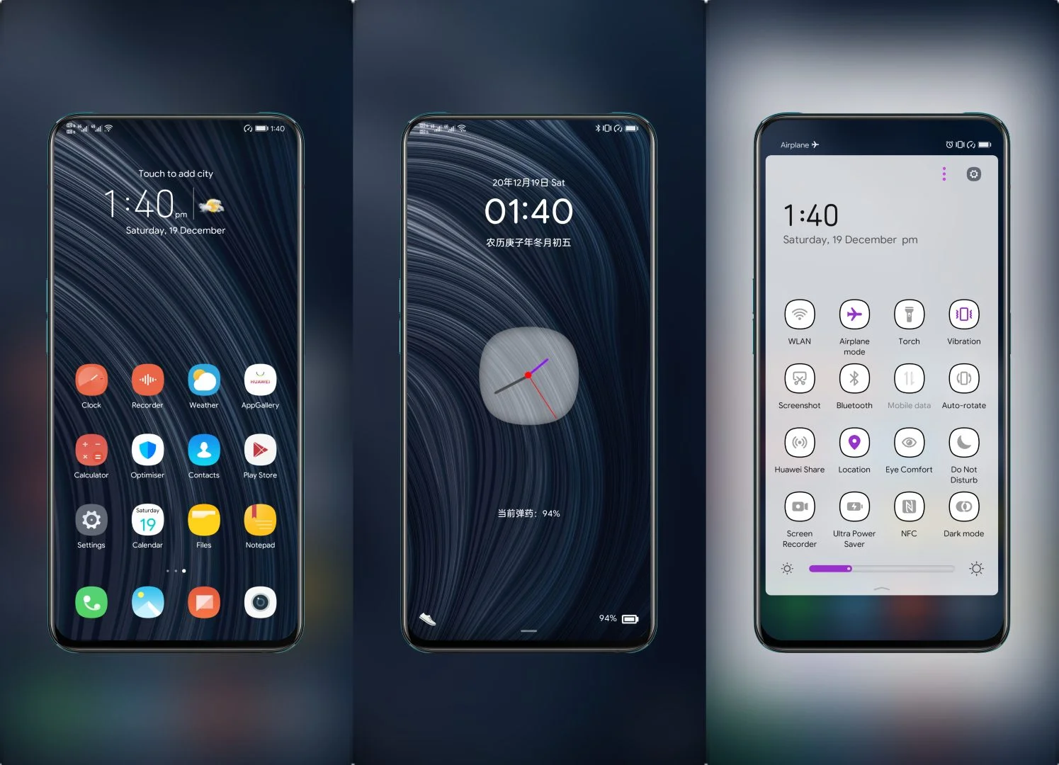 Light shadow EMUI Theme