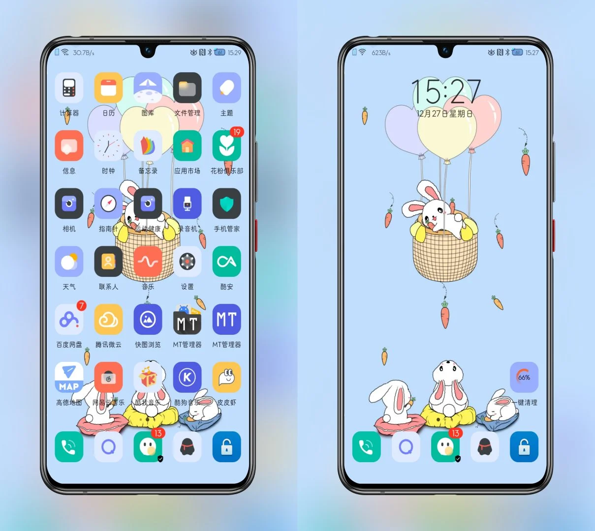 Rabbit Beck EMUI Theme
