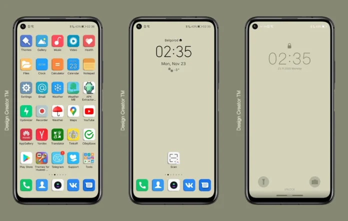 Vision Protection EMUI Theme