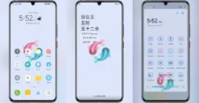 Koi EMUI Theme