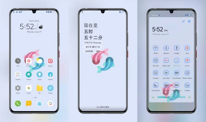 Koi EMUI Theme