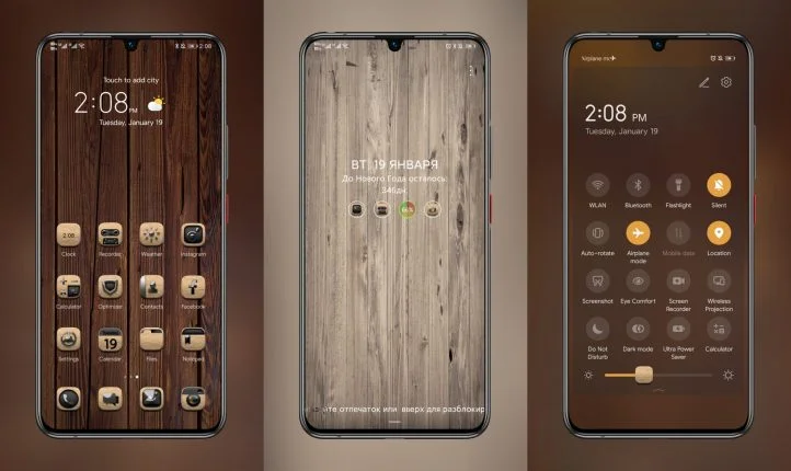 Magic Wood EMUI Theme