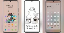 The Emperor 2 EMUI Theme