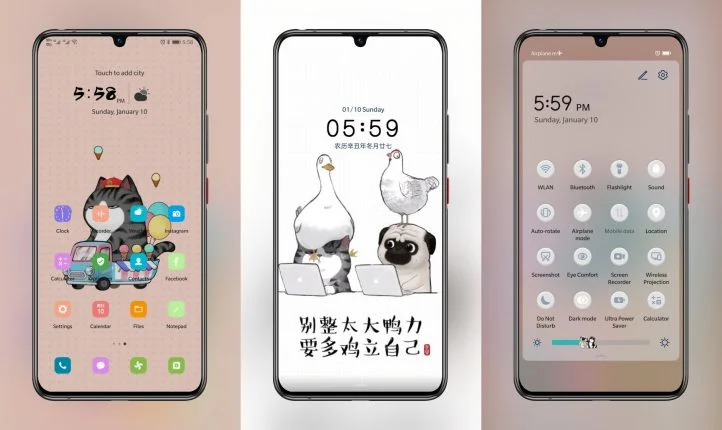 The Emperor 2 EMUI Theme