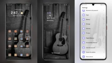 Wooden Guitar EMUI Theme