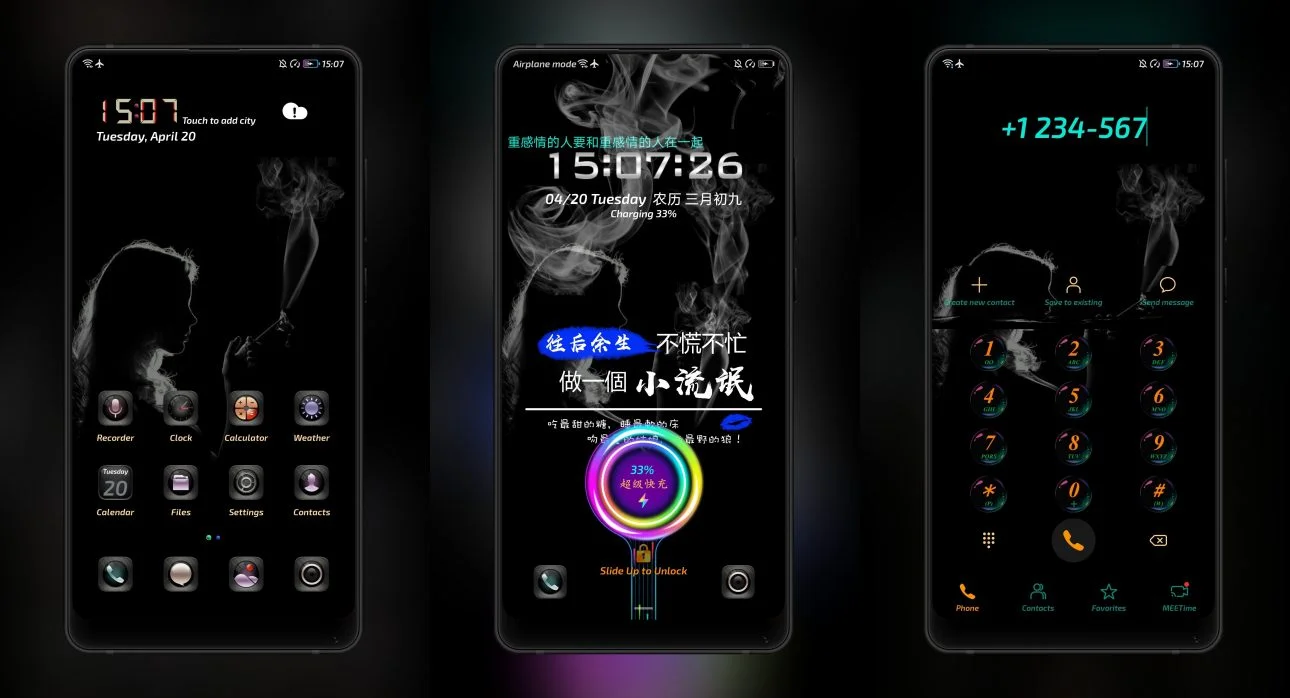 Beautiful 11 EMUI Theme