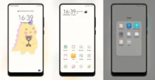 Little Dinosaur v3 EMUI Theme