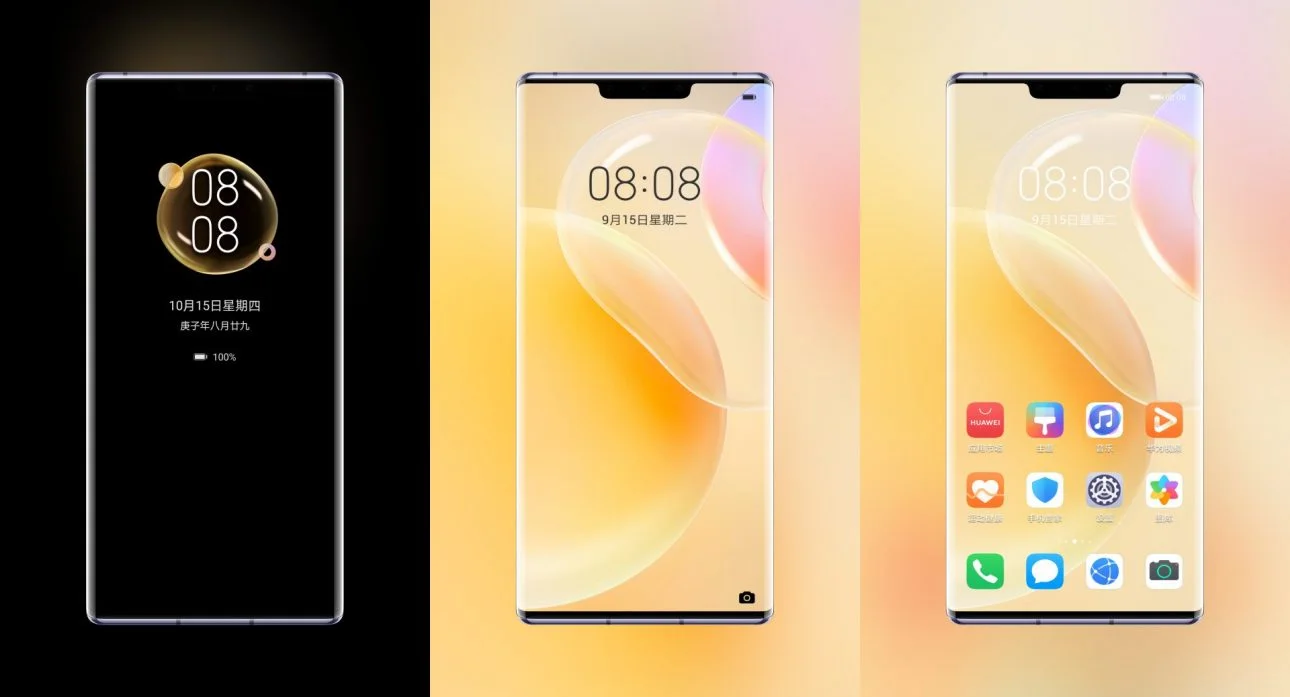 Blush Gold one take EMUI Theme