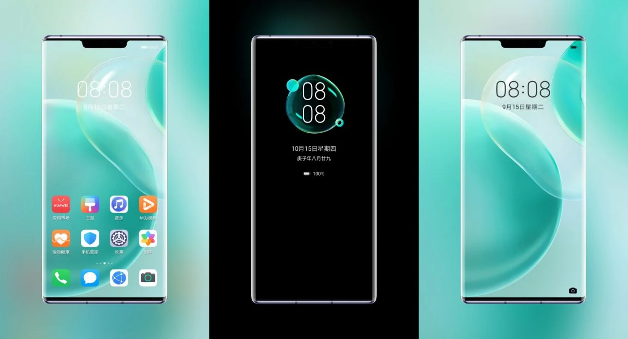 Crush Green one take EMUI Theme