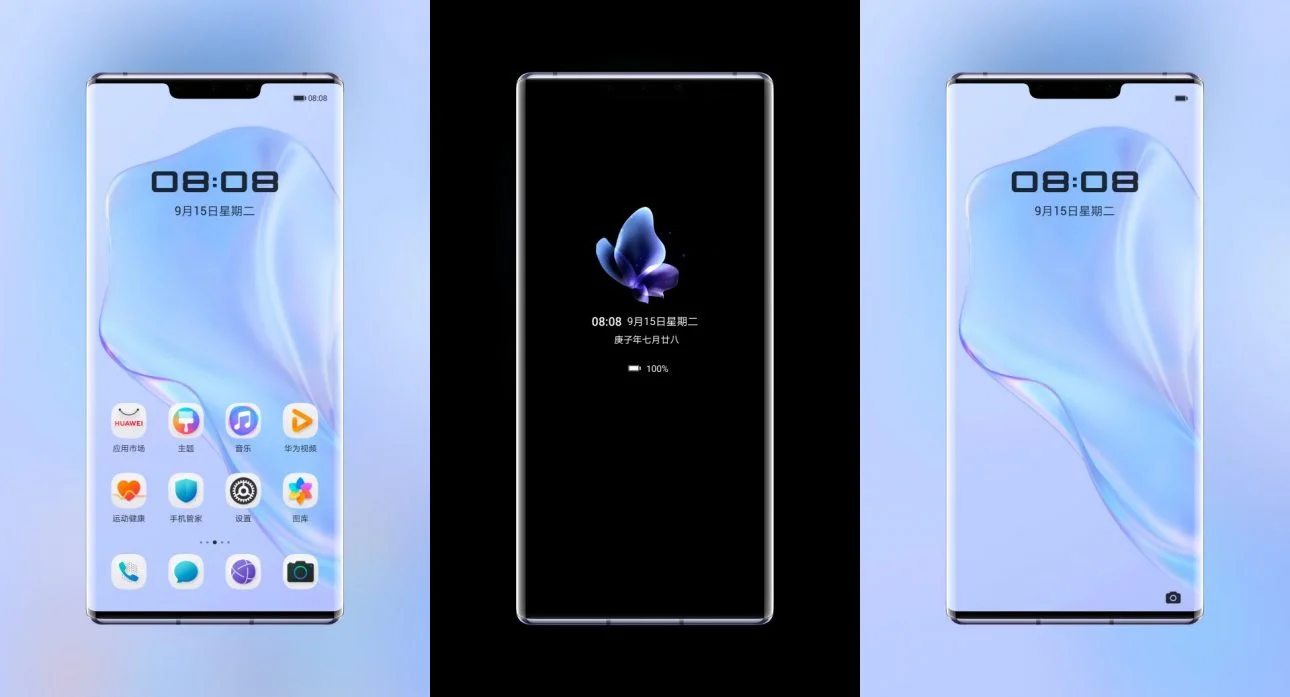 Light Wings one take EMUI Theme