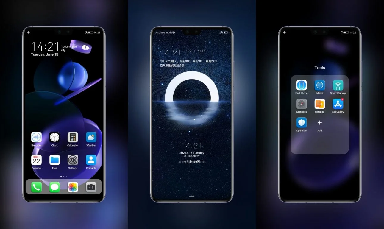 Dark Cyan EMUI Theme