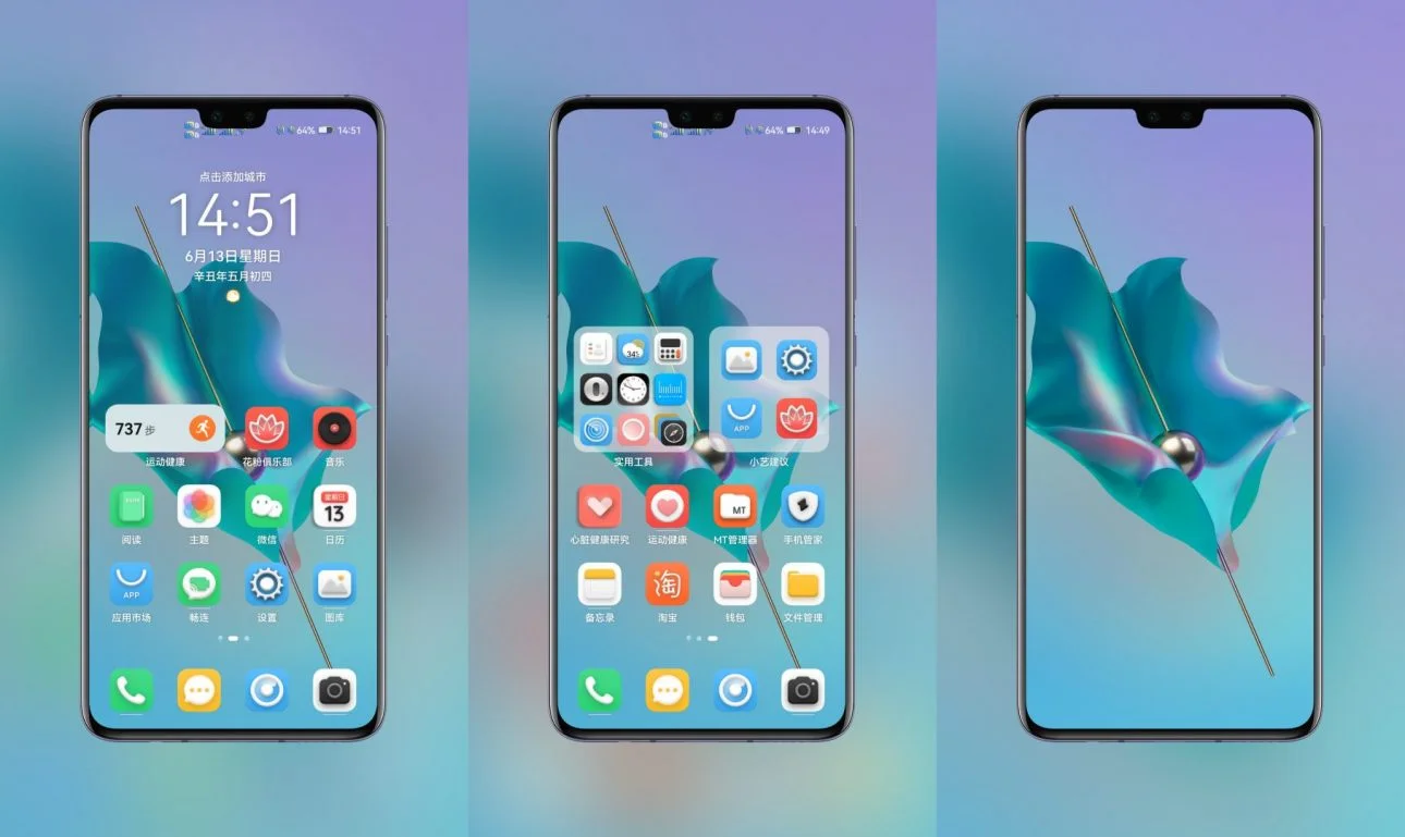 Dream Metal EMUI Theme