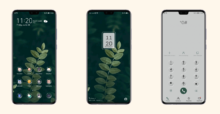 Green field EMUI Theme