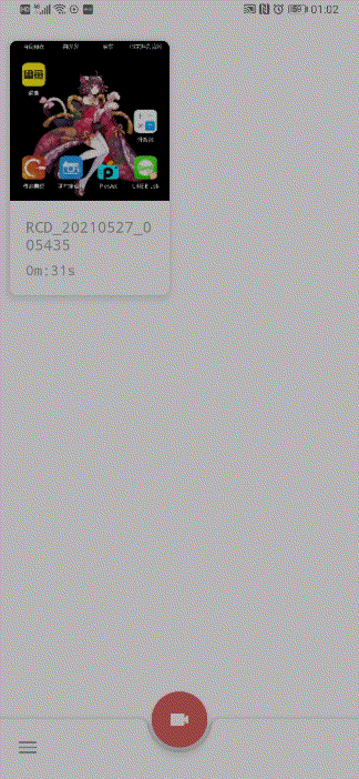 MJUI one take EMUI Theme