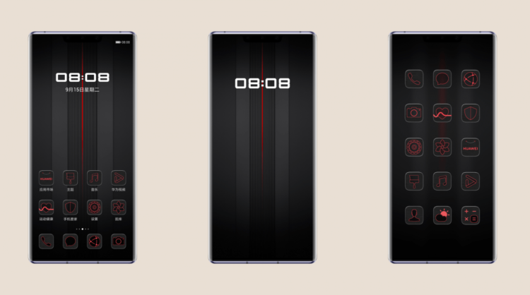 Racing one take EMUI Theme