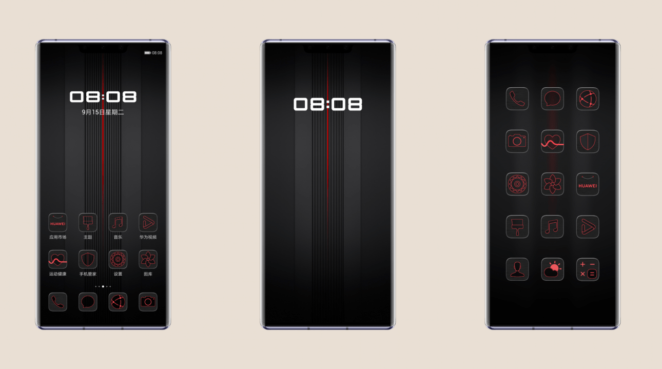Racing one take Theme for Huawei HarmonyOS and EMUI 11 | Huawei Theme