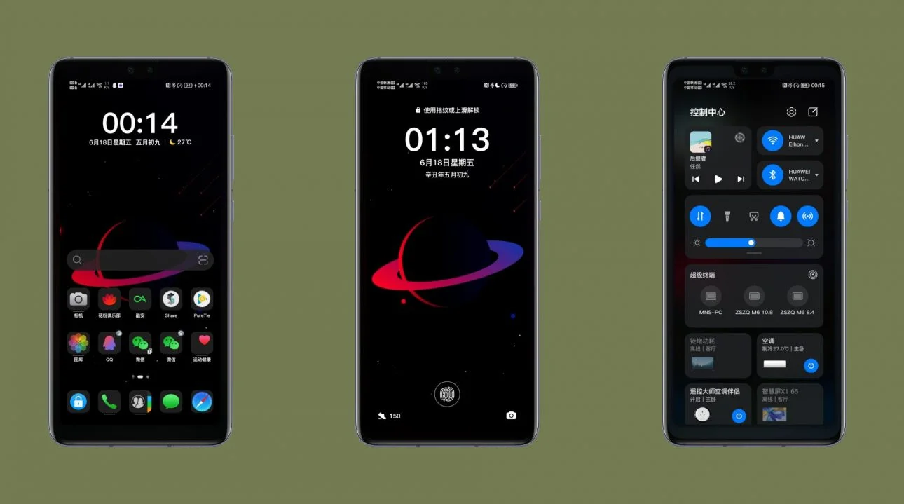 Starlight v2 EMUI Theme