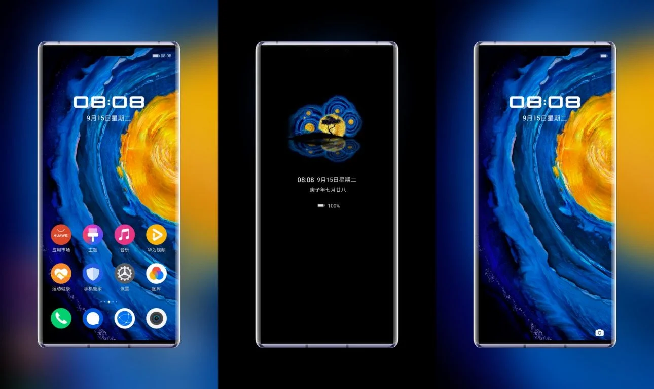 Starry Sky one take EMUI Theme