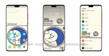 GPP EMUI Theme