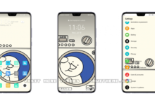 GPP EMUI Theme