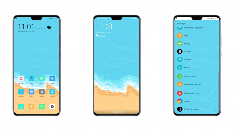 Great breadth of mind EMUI Theme
