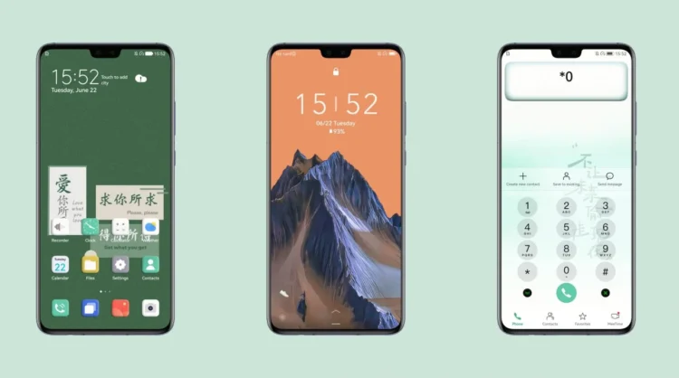 Qinghong EMUI Theme