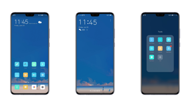 Summer beach EMUI Theme