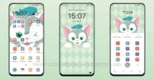 Gelatoni EMUI Theme