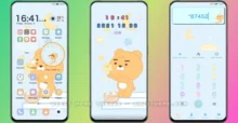 Cute Bear v7 EMUI Theme