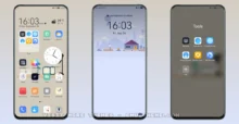 House EMUI Theme