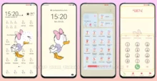 Donald Duck v4 EMUI Theme
