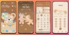 Duffy EMUI Theme