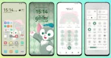 Gelatoni v2 EMUI Theme