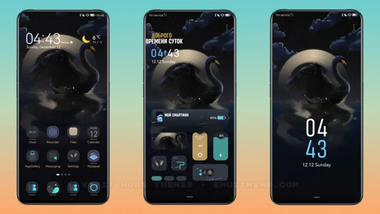 Black Swan EMUI Theme