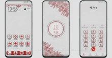 Plain Red EMUI Theme