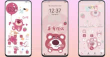 Cute Bear v13 EMUI Theme