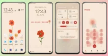 Red Flower EMUI Theme